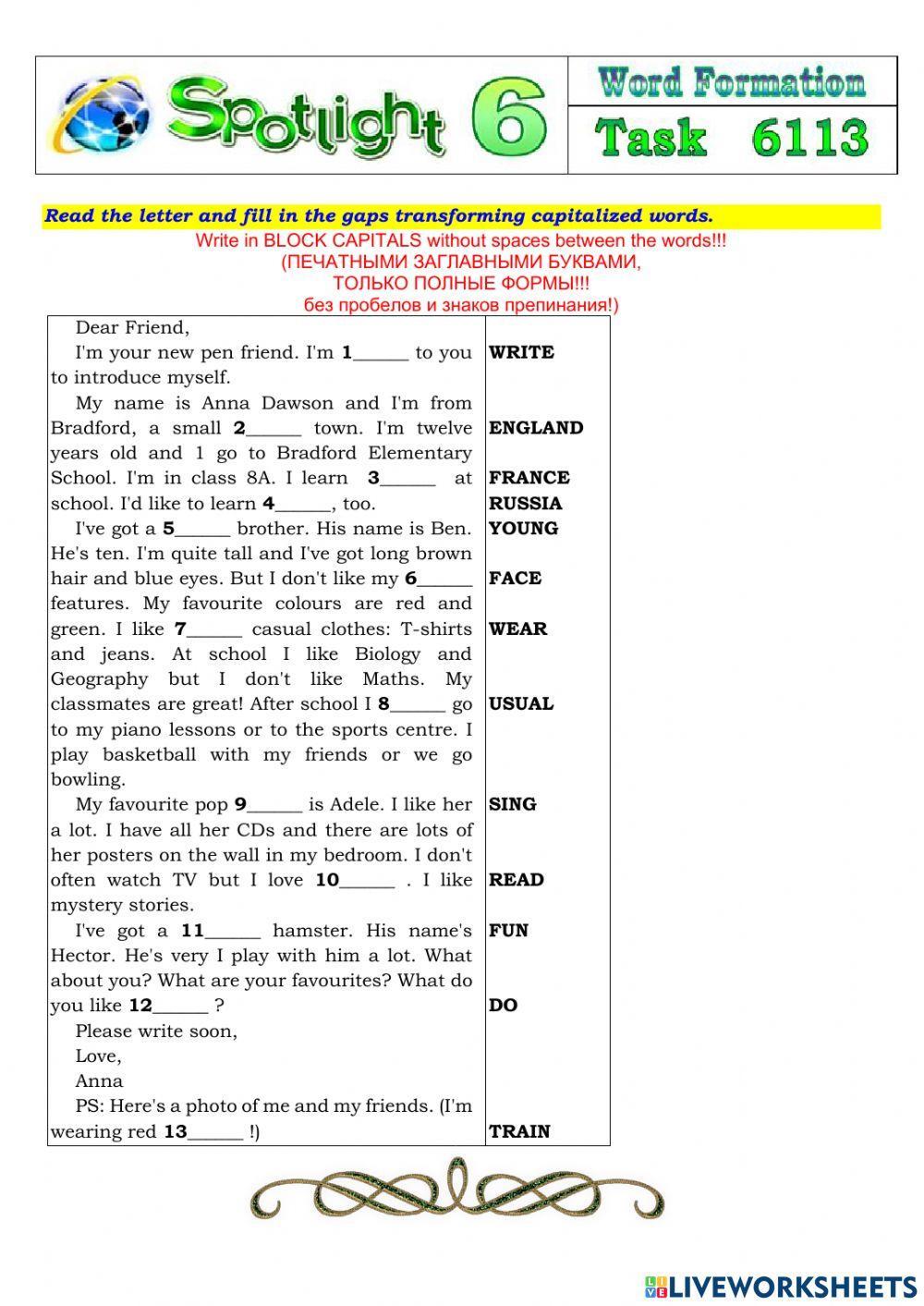 Spotlight 6 Task 6113