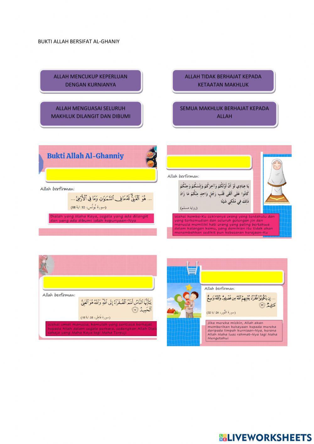 Allah maha kaya pengurnia rezeki