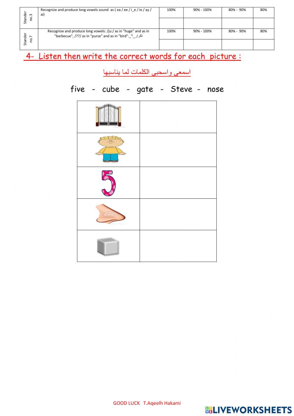 Exam 6th grade we can 6 u1,2