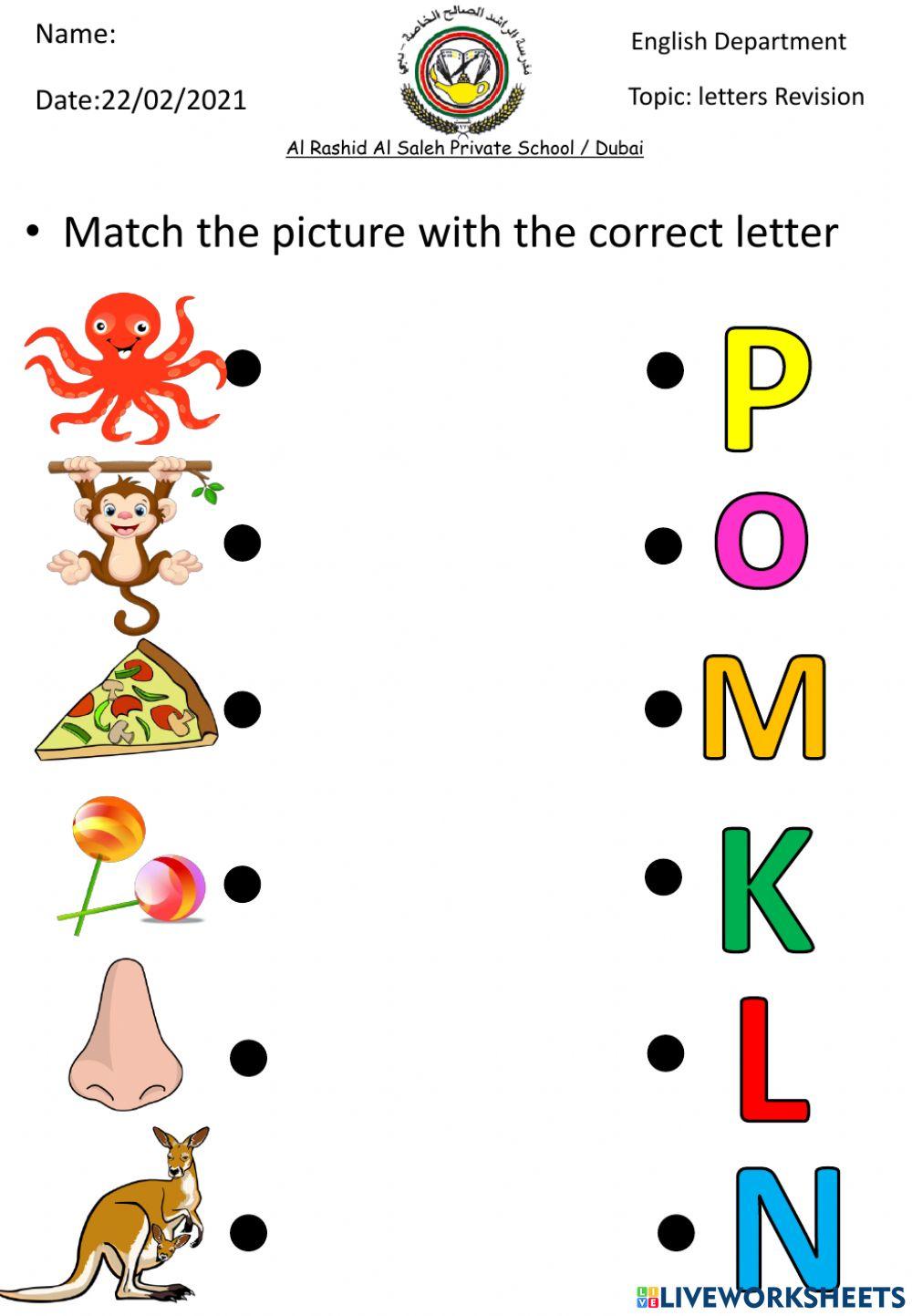 Letters revision online exercise for live worksheets