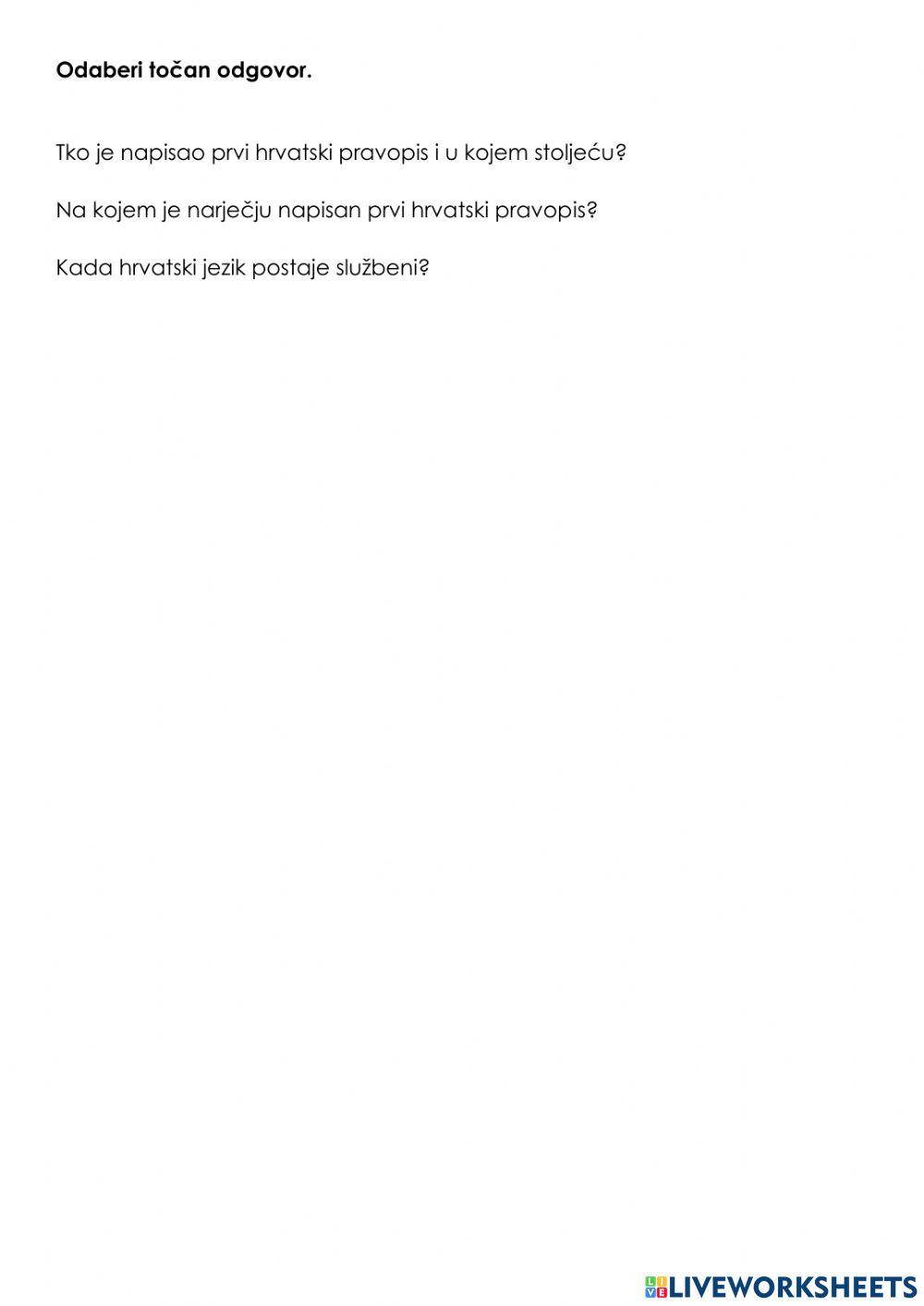 Književni jezik i zavičajni govor