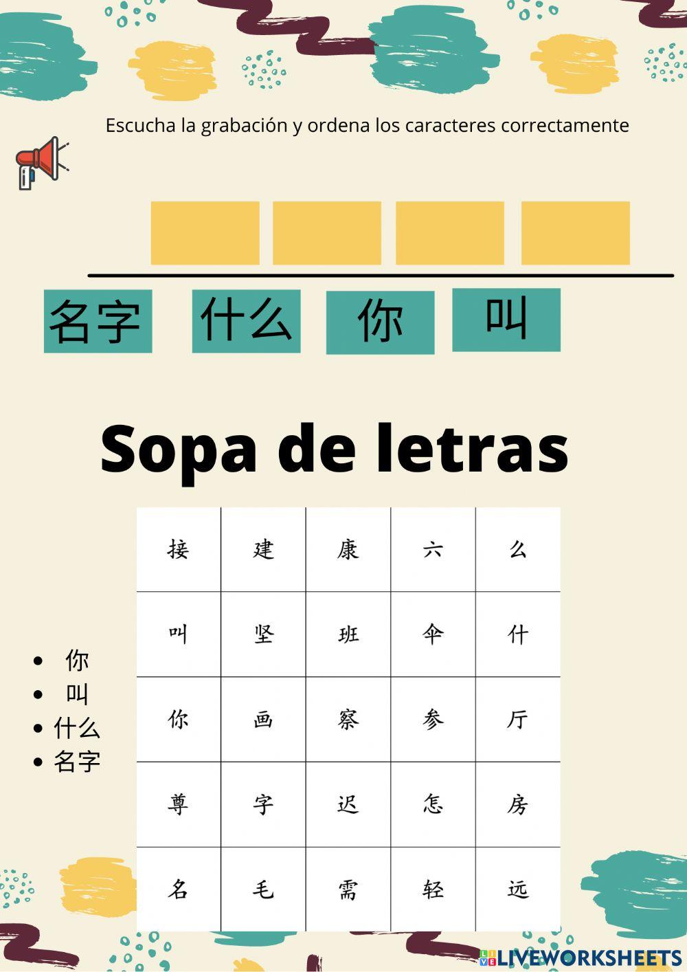 Como te llamas interactive worksheet Live Worksheets
