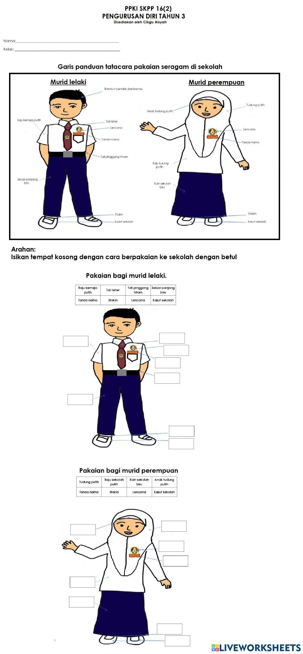 Pakaian seragam sekolah