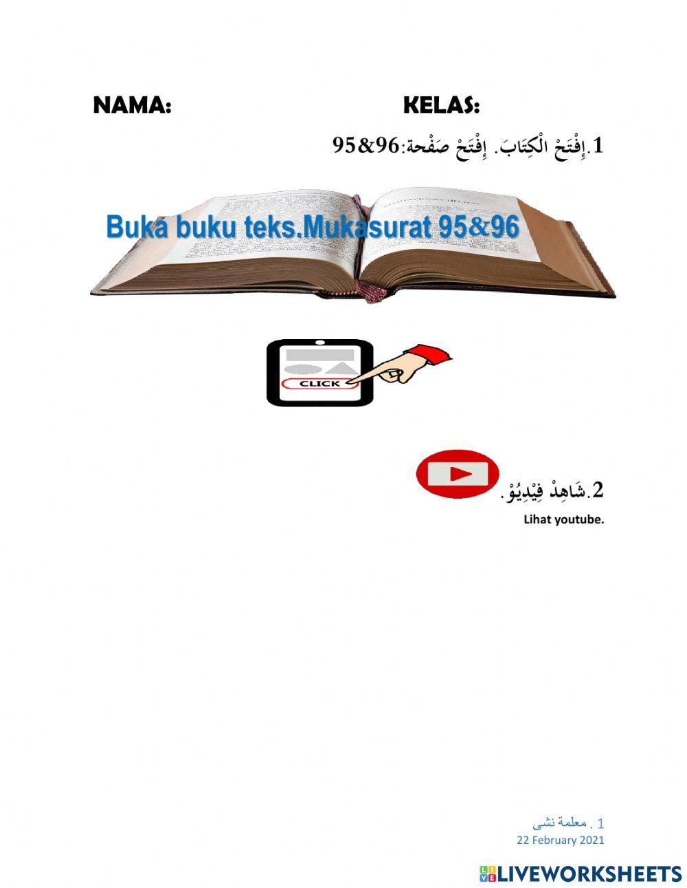 PdPR Bahasa Arab Tahun 6 22 February 2021