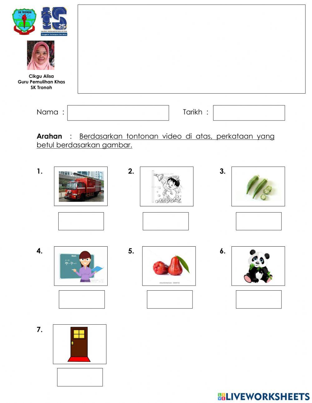 Kemahiran 12 : Perkataan KVK+KV