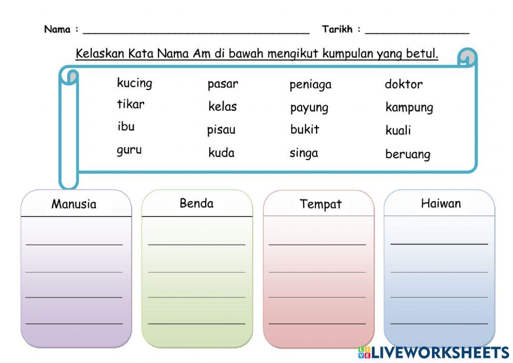 Kata Nama Am Tahun 2