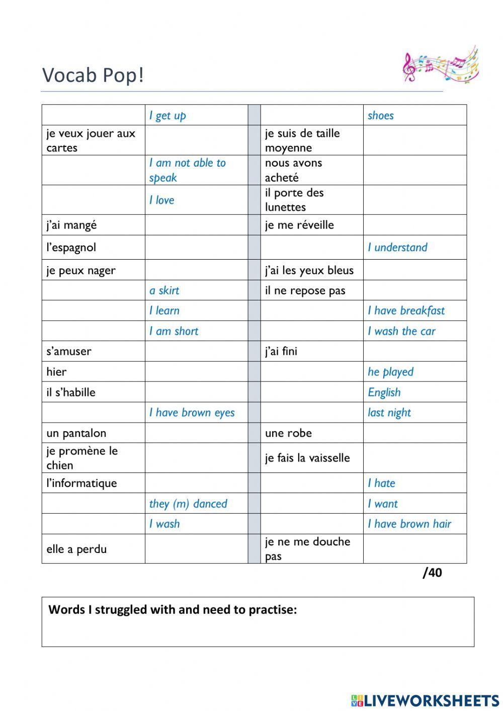 Vocab pop - tricolore 2
