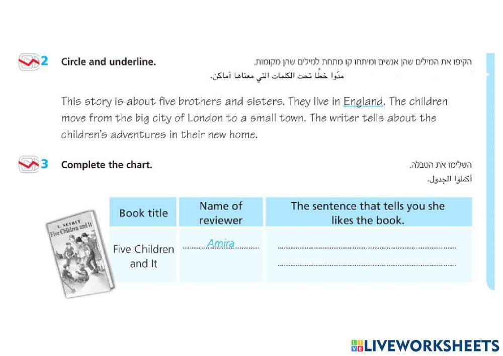 Cool worbook page 47