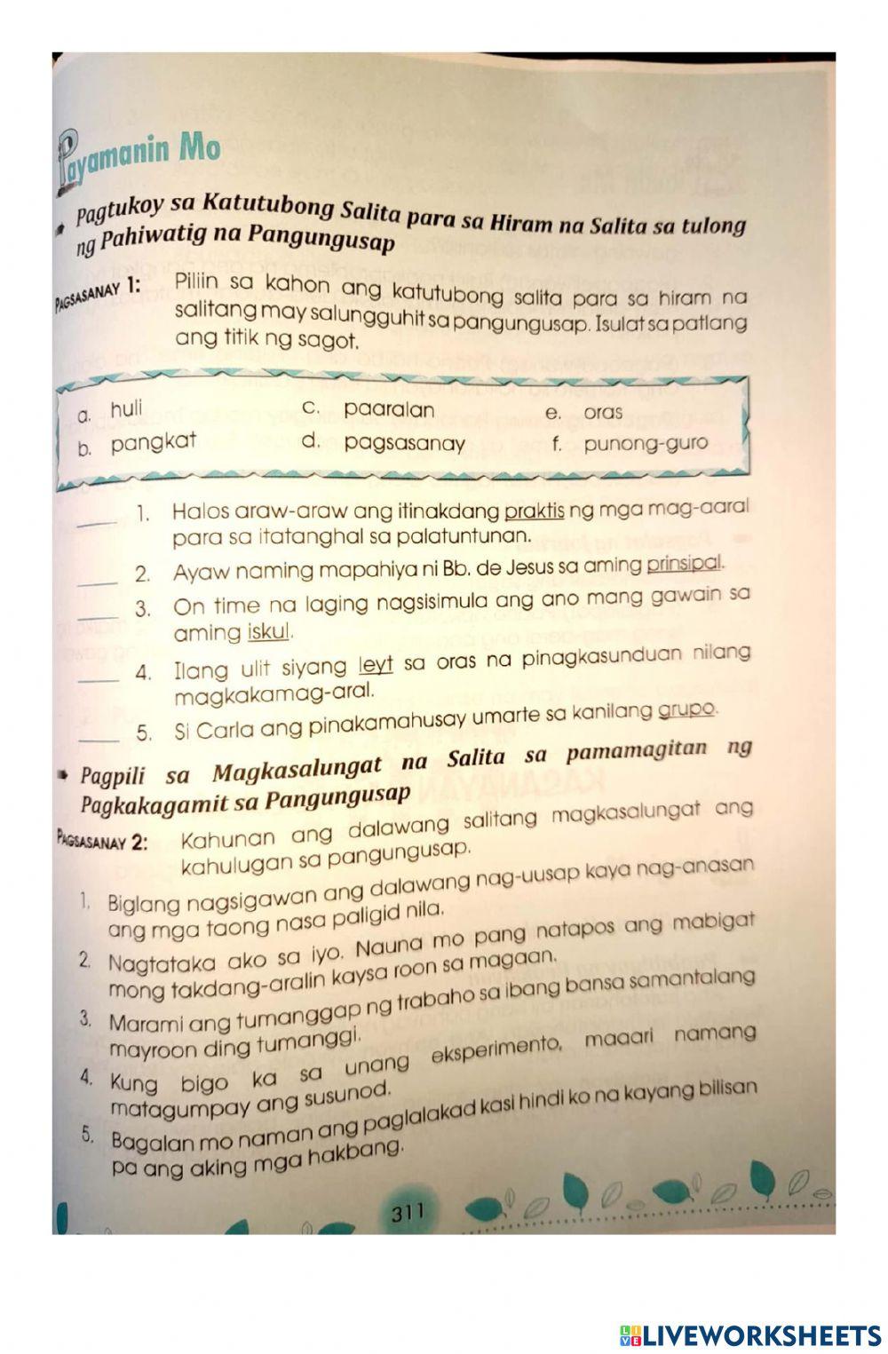 Pagtukoy sa katutubong salita para sa hiram na salita