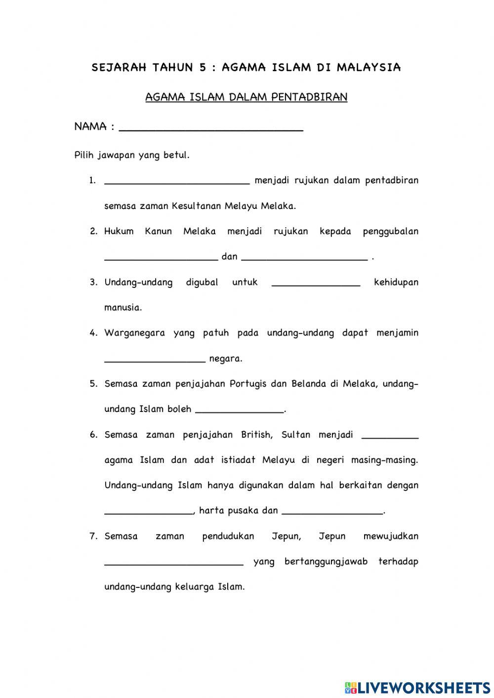 Sejarah Tahun 5 : Agama Islam dalam Pentadbiran