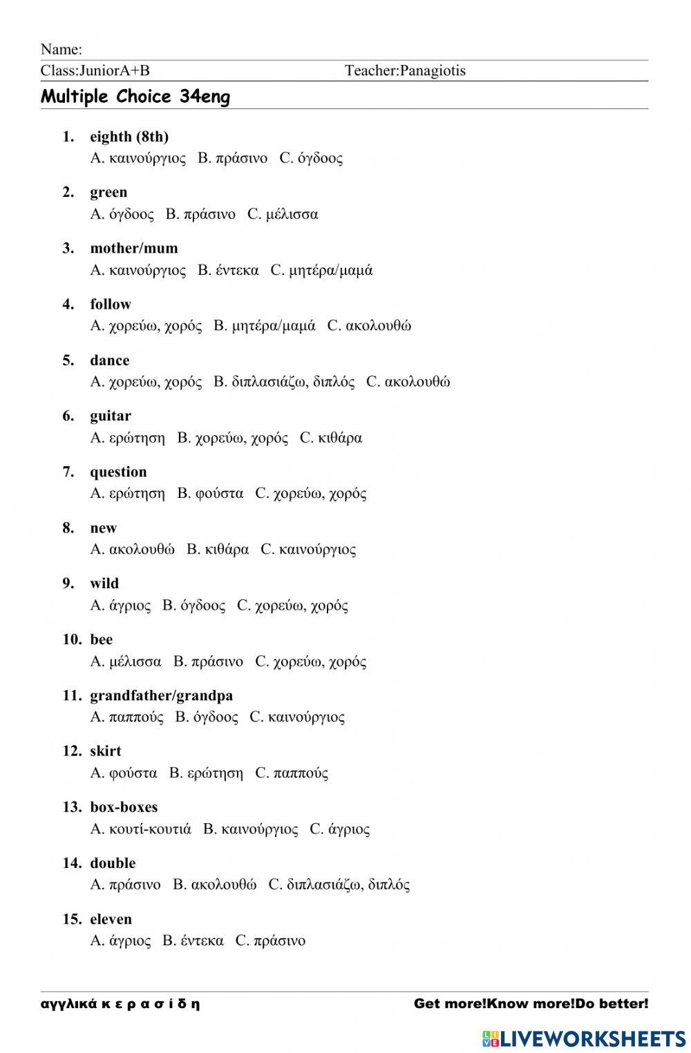 JuniorA+B Worksheets 34