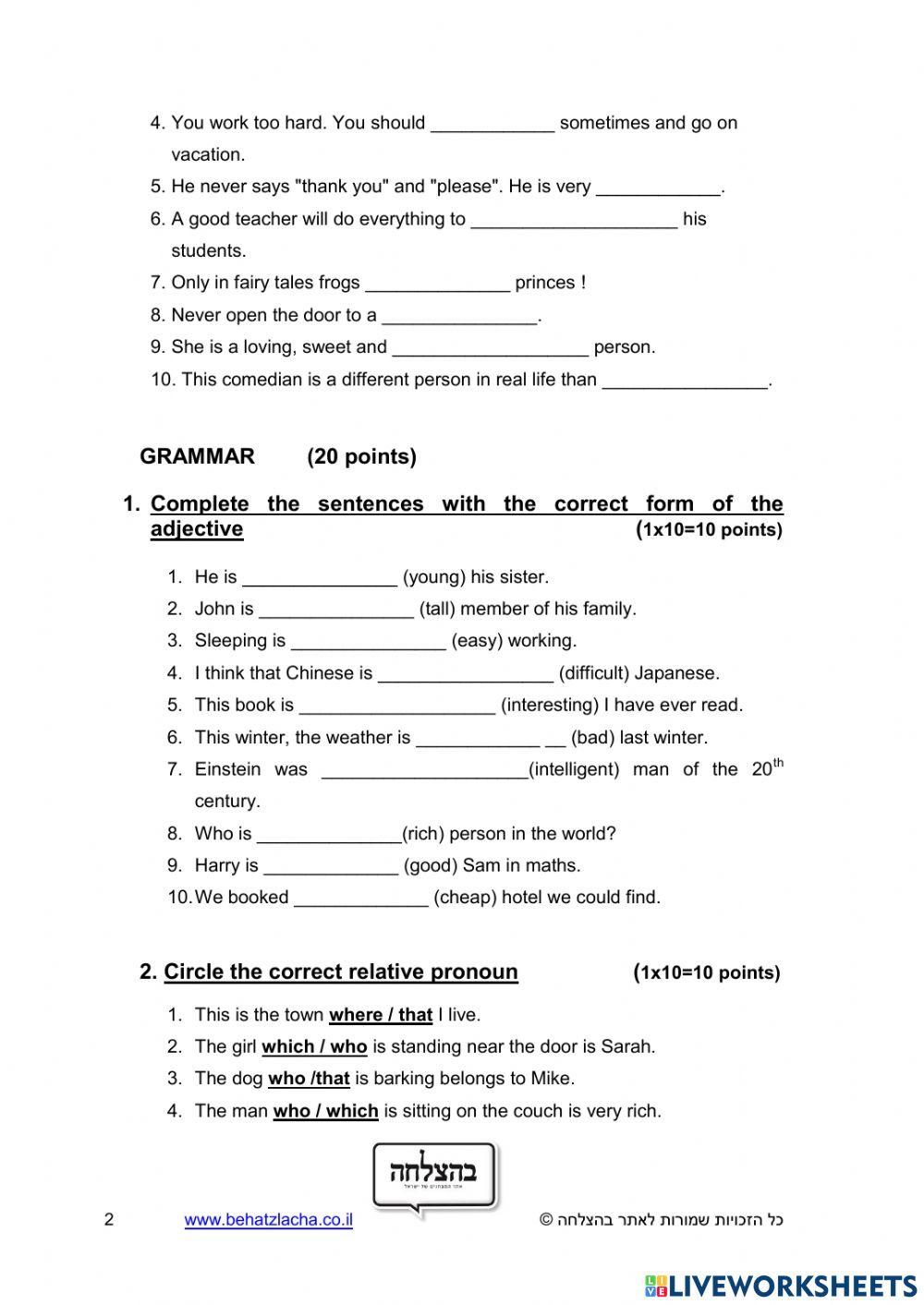 Keep thinking: unit 2