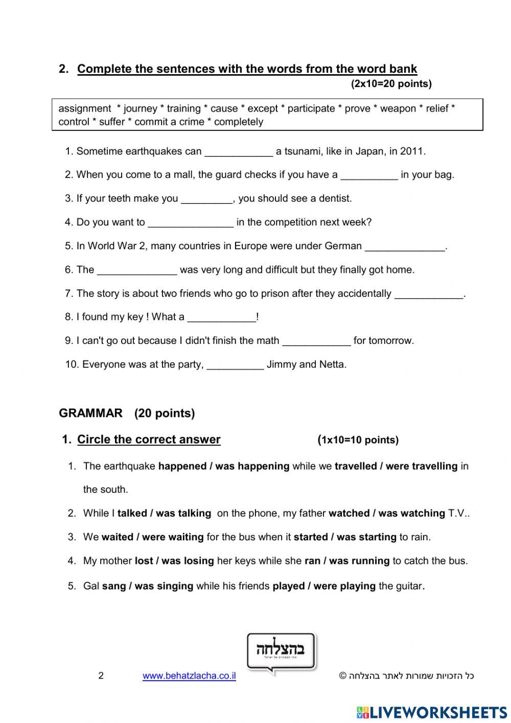 keep thinking: unit 3