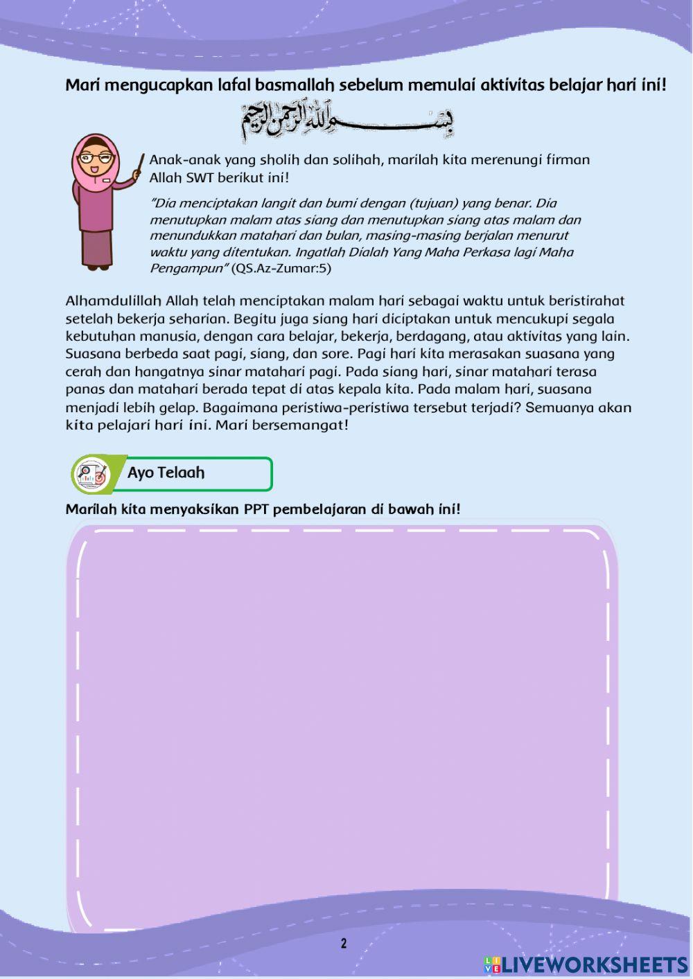 Gerhana Bulan dan Matahari