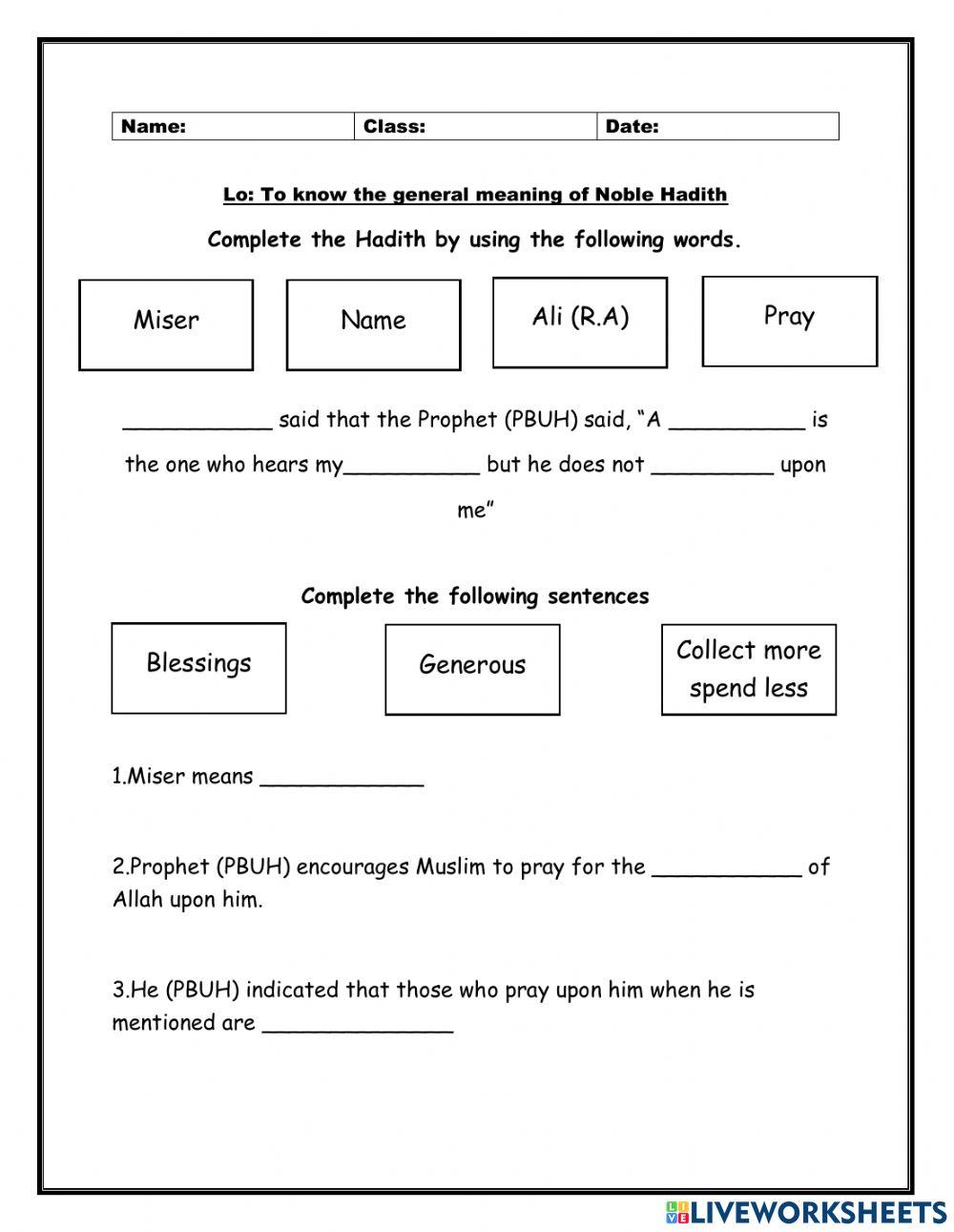 Prayer upon Prophet (PBUH)