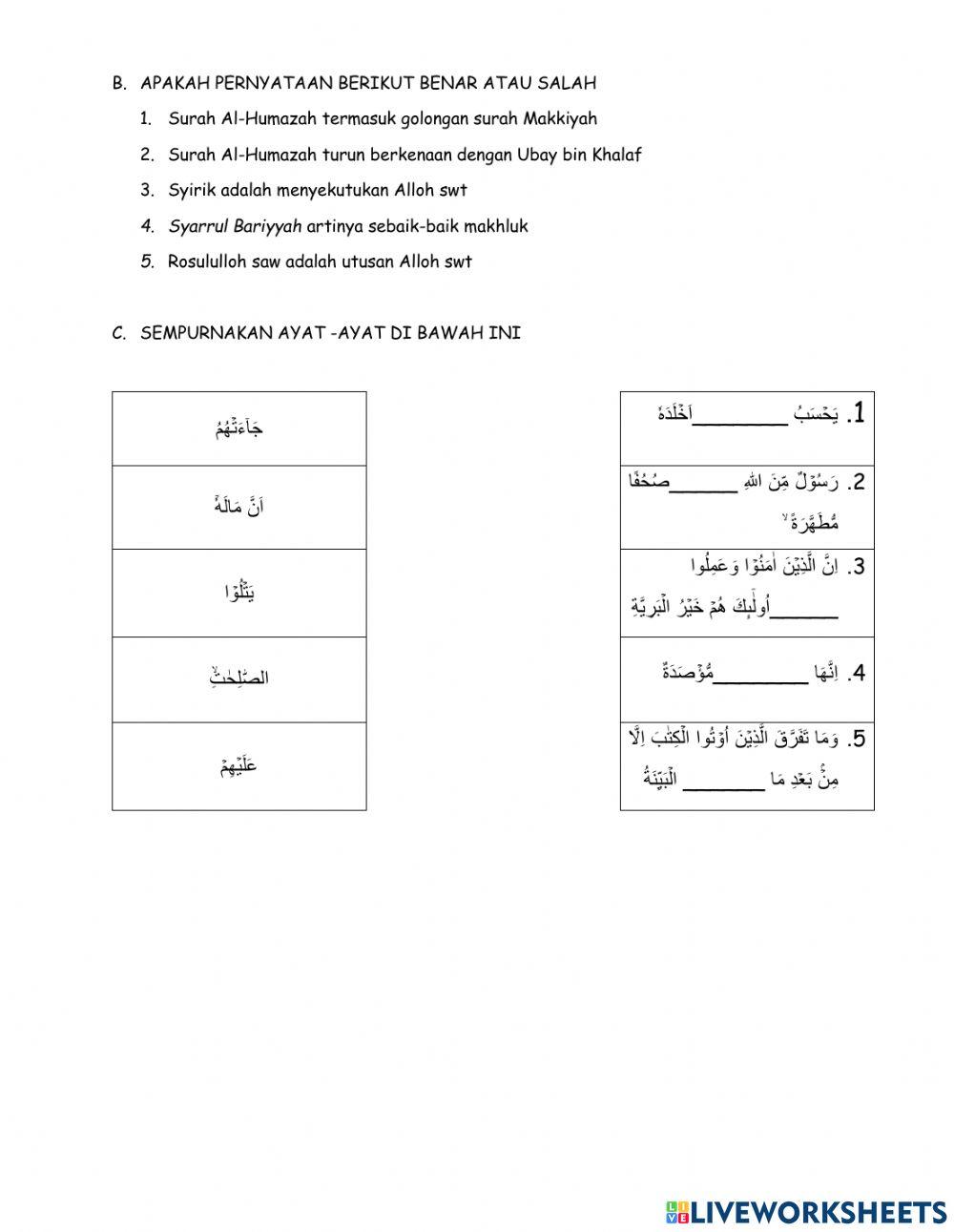 Al-Quran Hadits Kelas 5