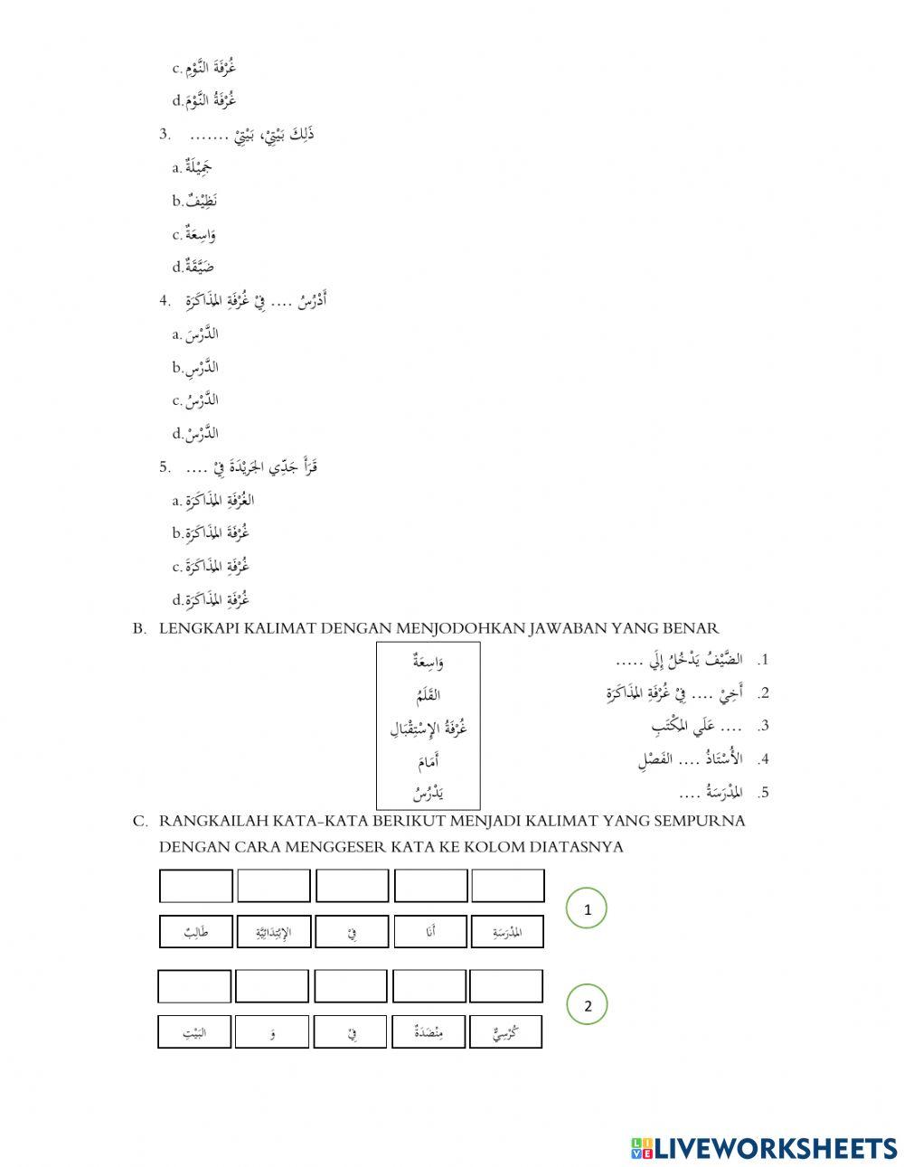 UTS Bahasa Arab Kelas 5