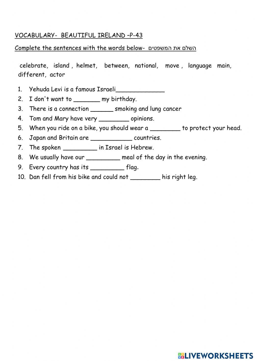 Page 43 vocabulary- join us