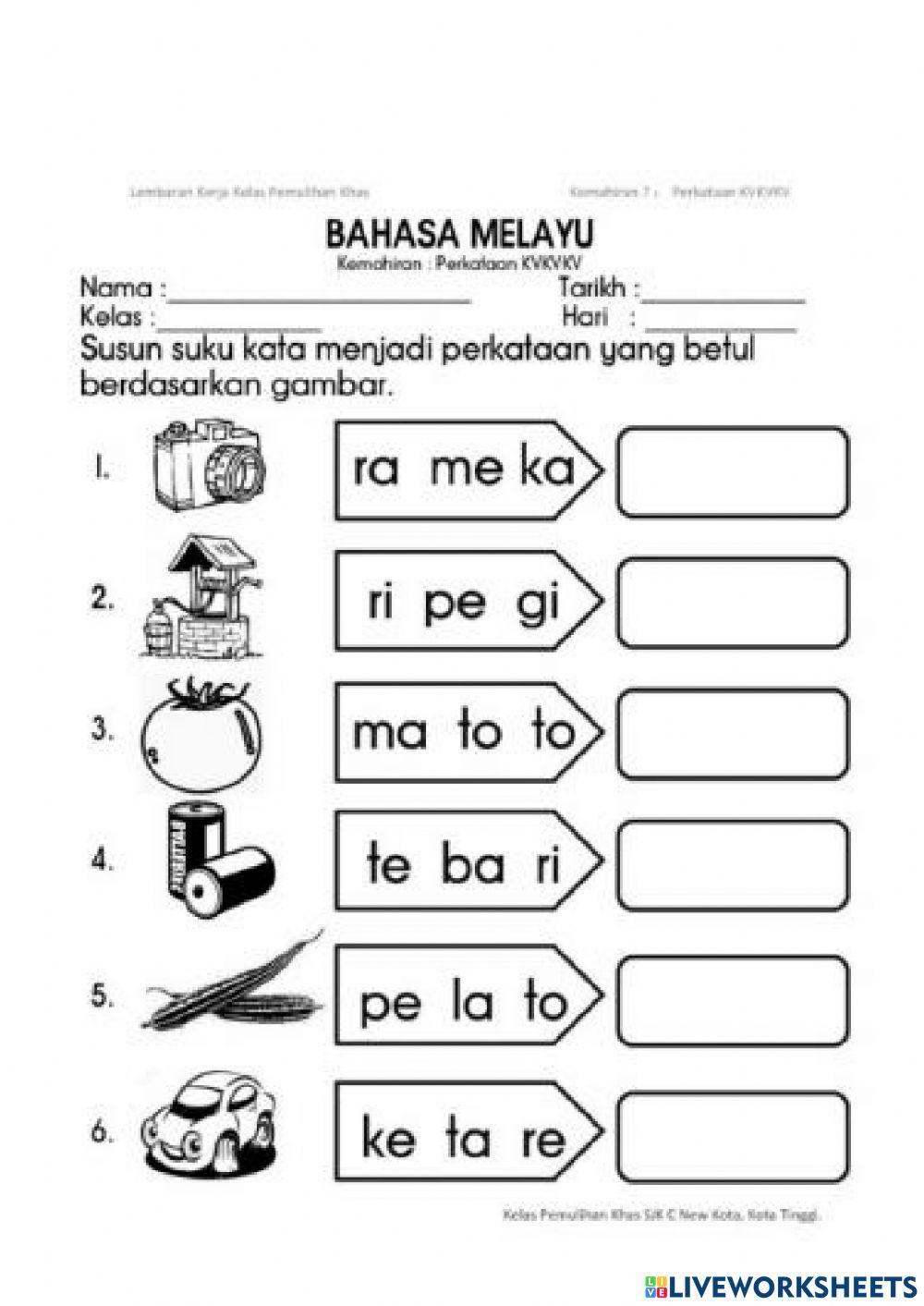 Latihan Pemulihan KVKVKV