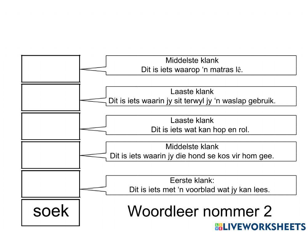 Fonologiese bewustheid