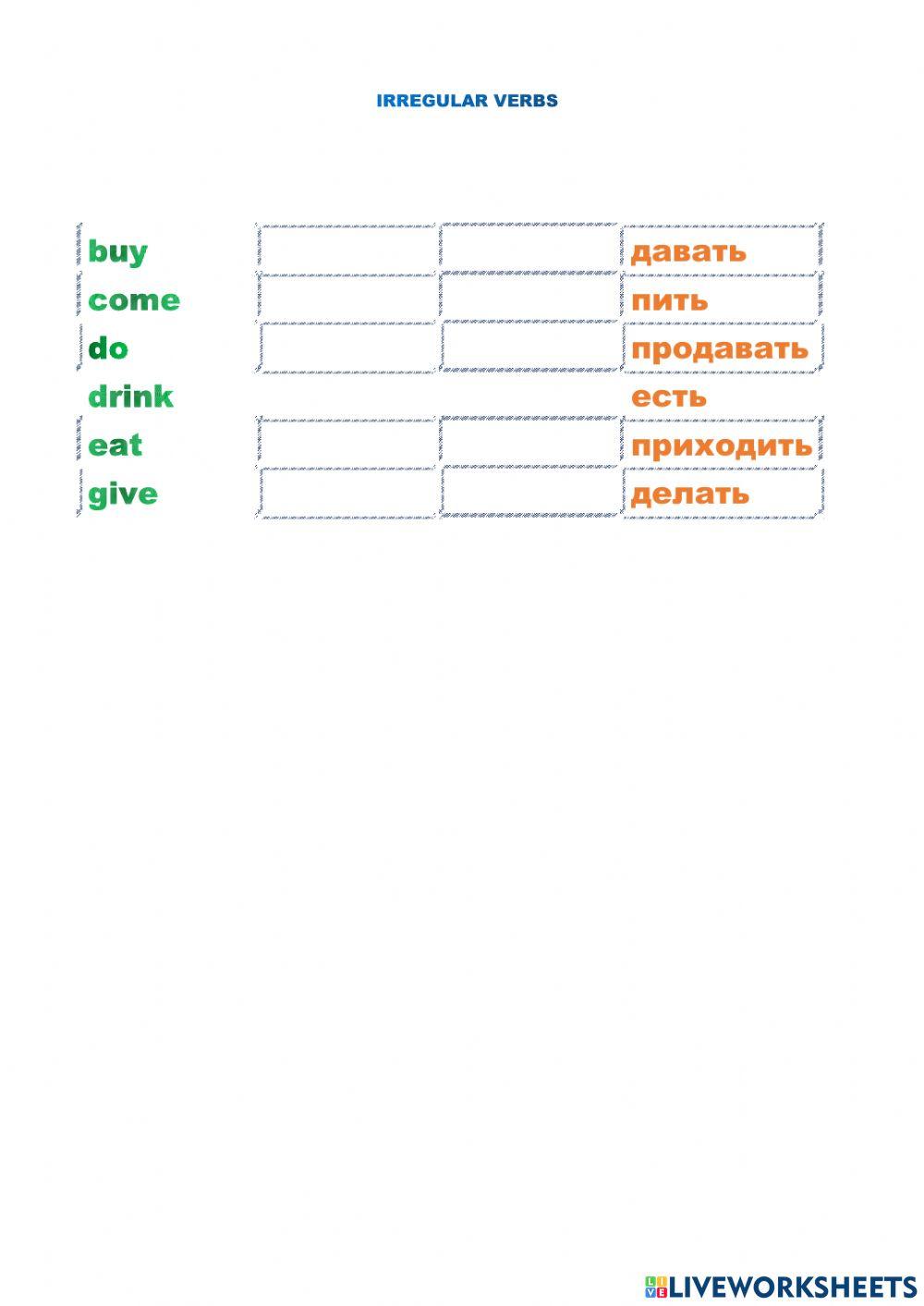 Irregular Verbs