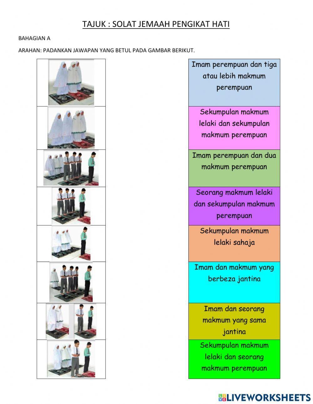Solat berjemaah pengikat hati