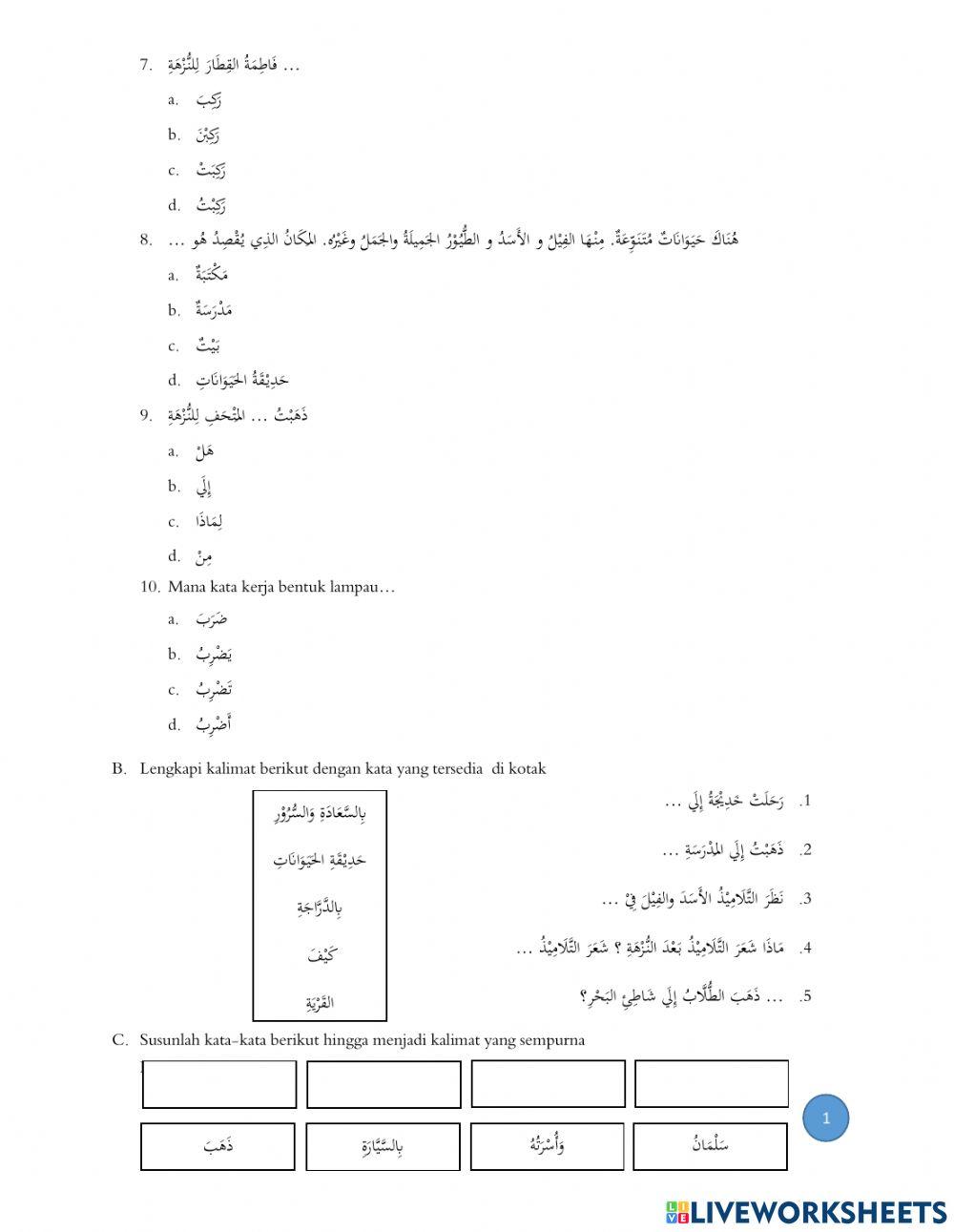 UTS Bahasa Arab Kelas 6