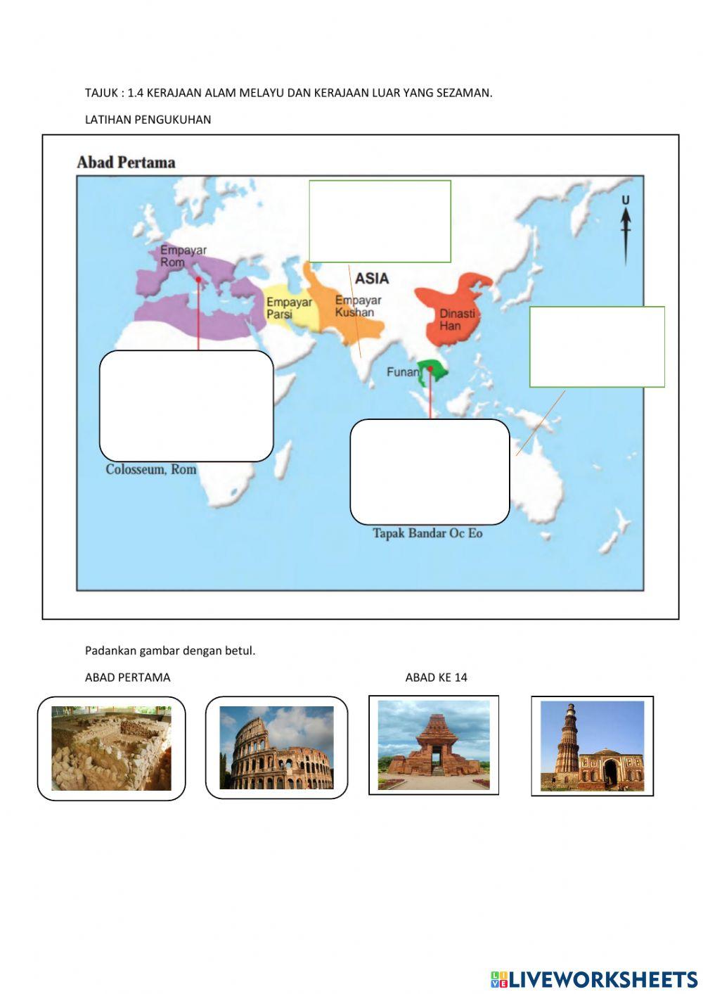 Kerajaan alam melayu dan kerajaan yang sezaman