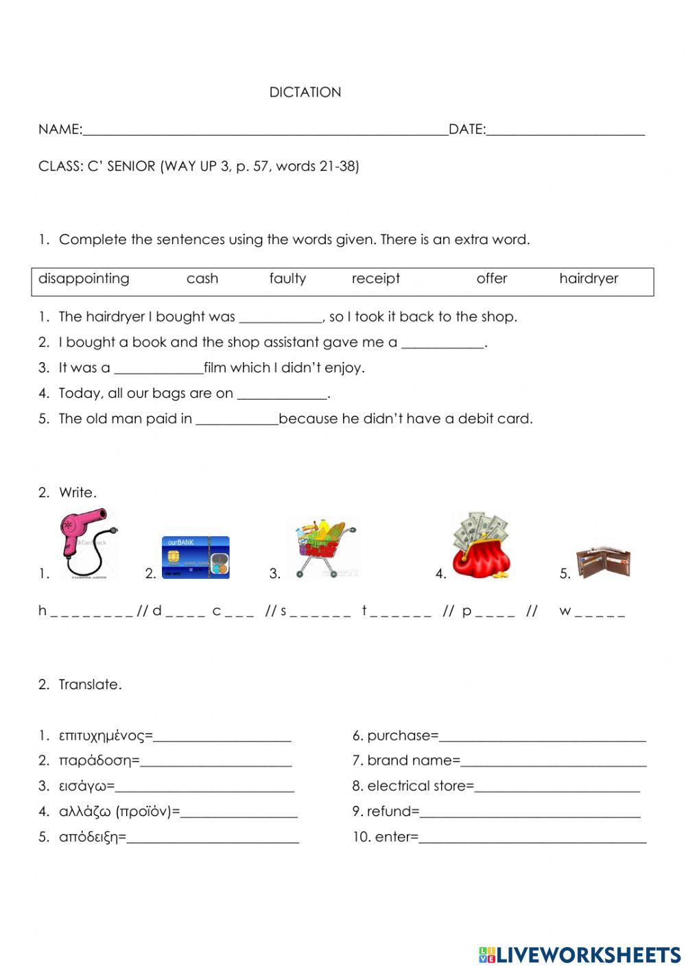 C' class, p. 57, words 21-38