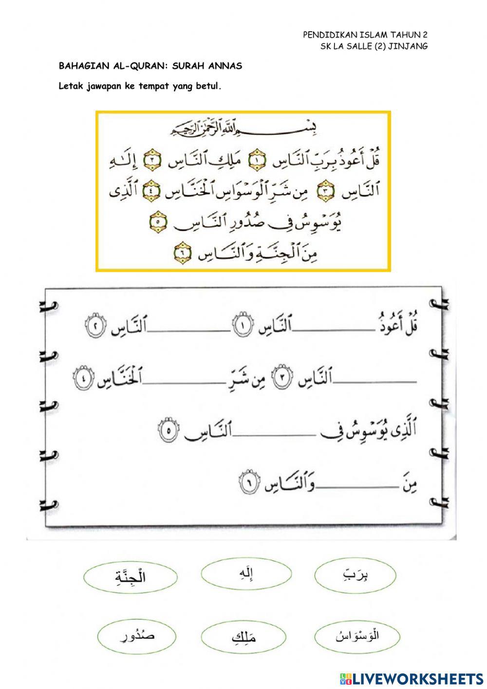 Pendidikan islam tahun 2