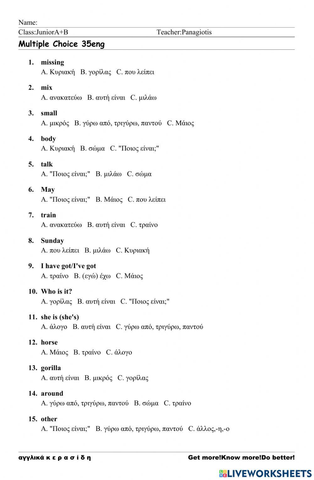 JuniorA+B Worksheet 35