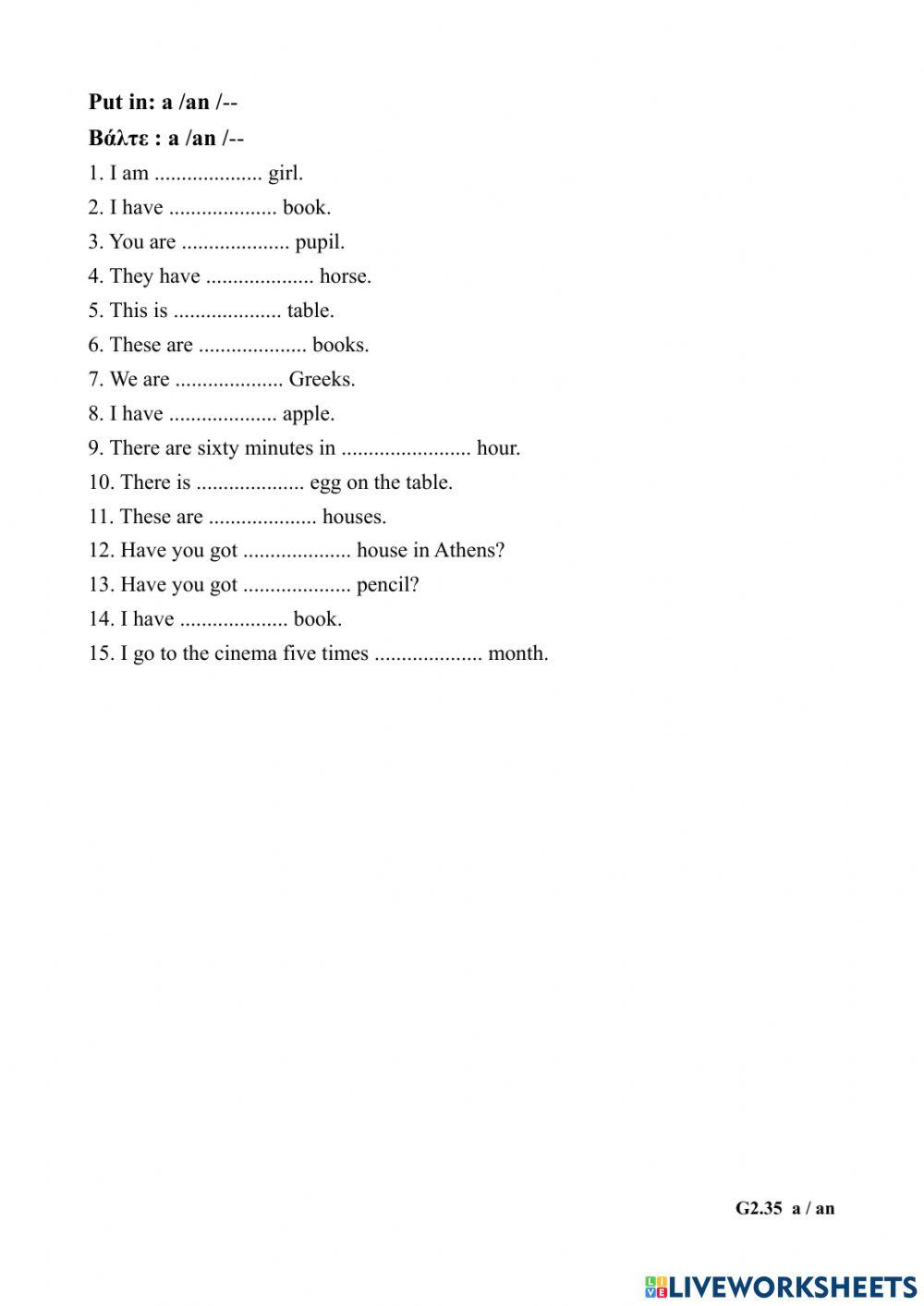 Bsenior Worksheet 35