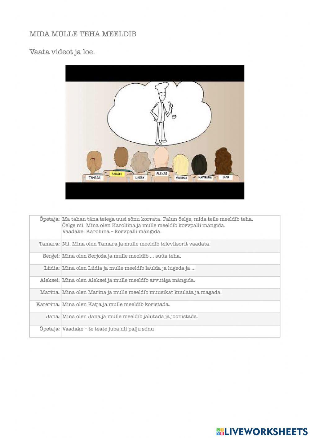 Mulle meeldib - ei meeldi