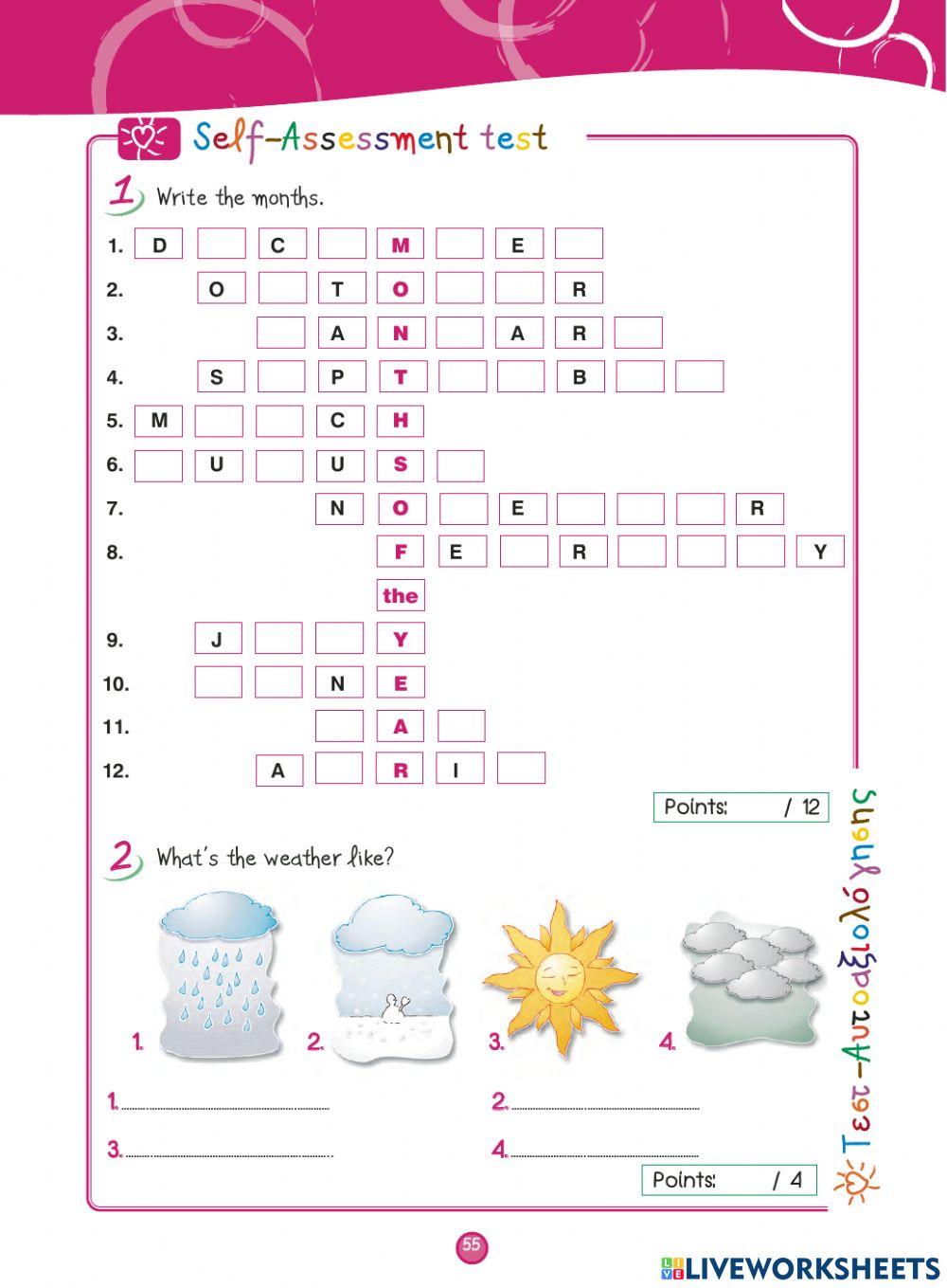 ΤΑΞΗ Δ UNIT 4 revision exercises