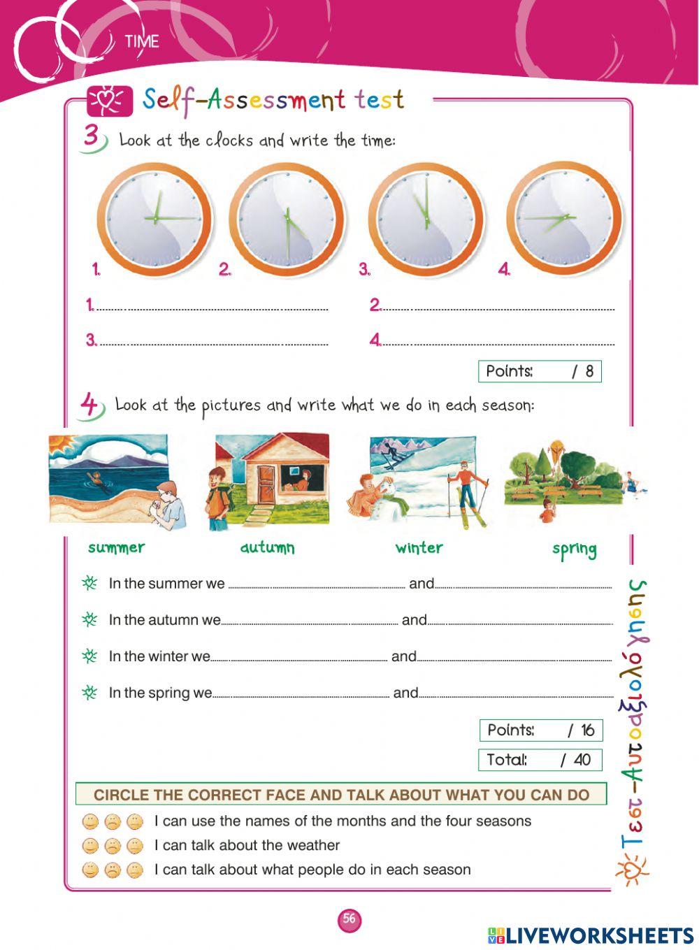 ΤΑΞΗ Δ UNIT 4 revision exercises