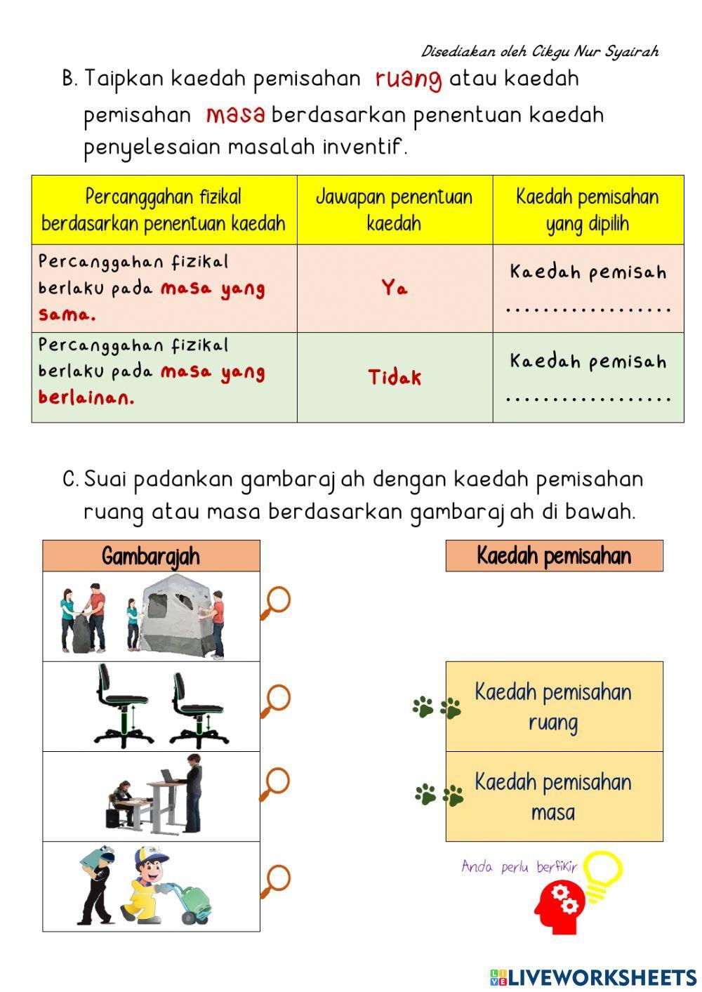 Percanggahan Fizikal