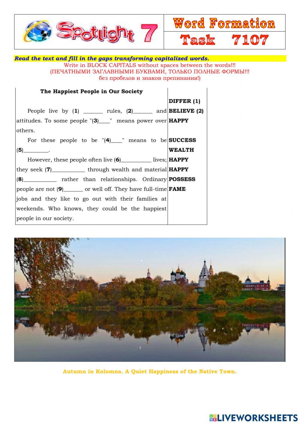 Spotlight 7 Task 7107