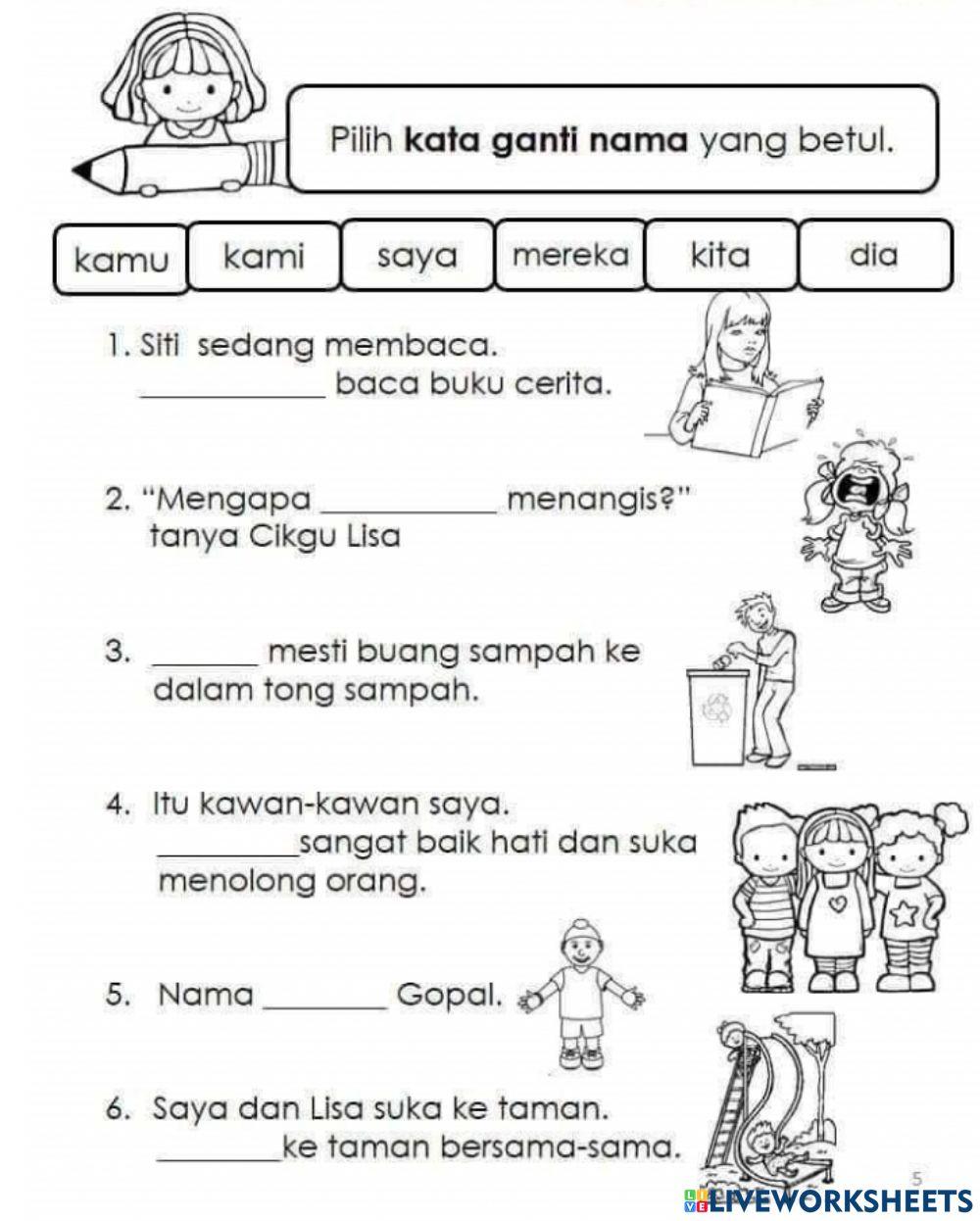 Kata ganti nama tahun 2
