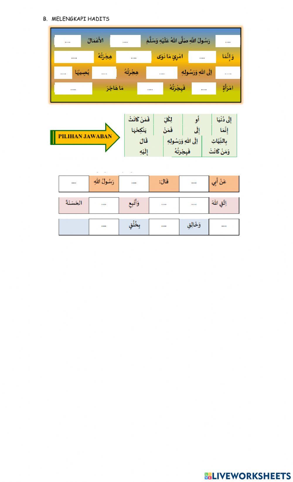 UTS Al-Quran Hadits Kelas 4