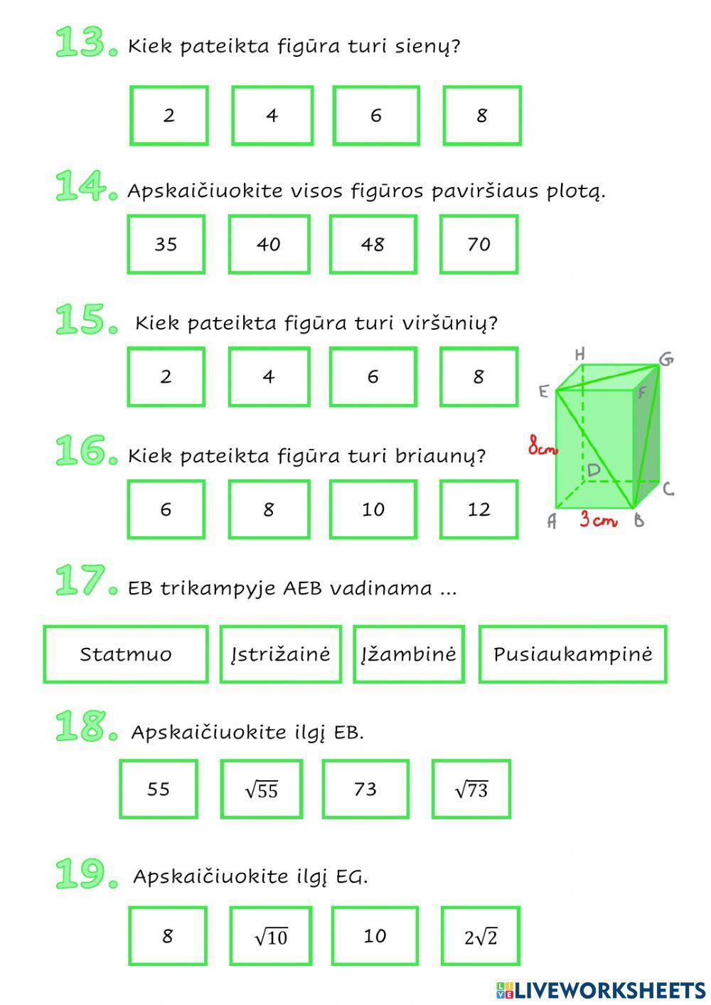Stačiakampis gretasienis