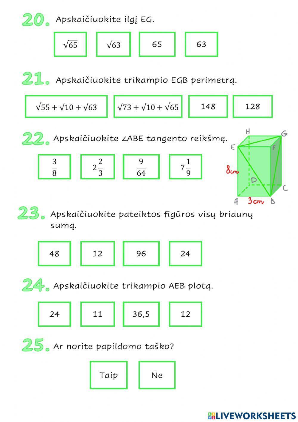 Stačiakampis gretasienis