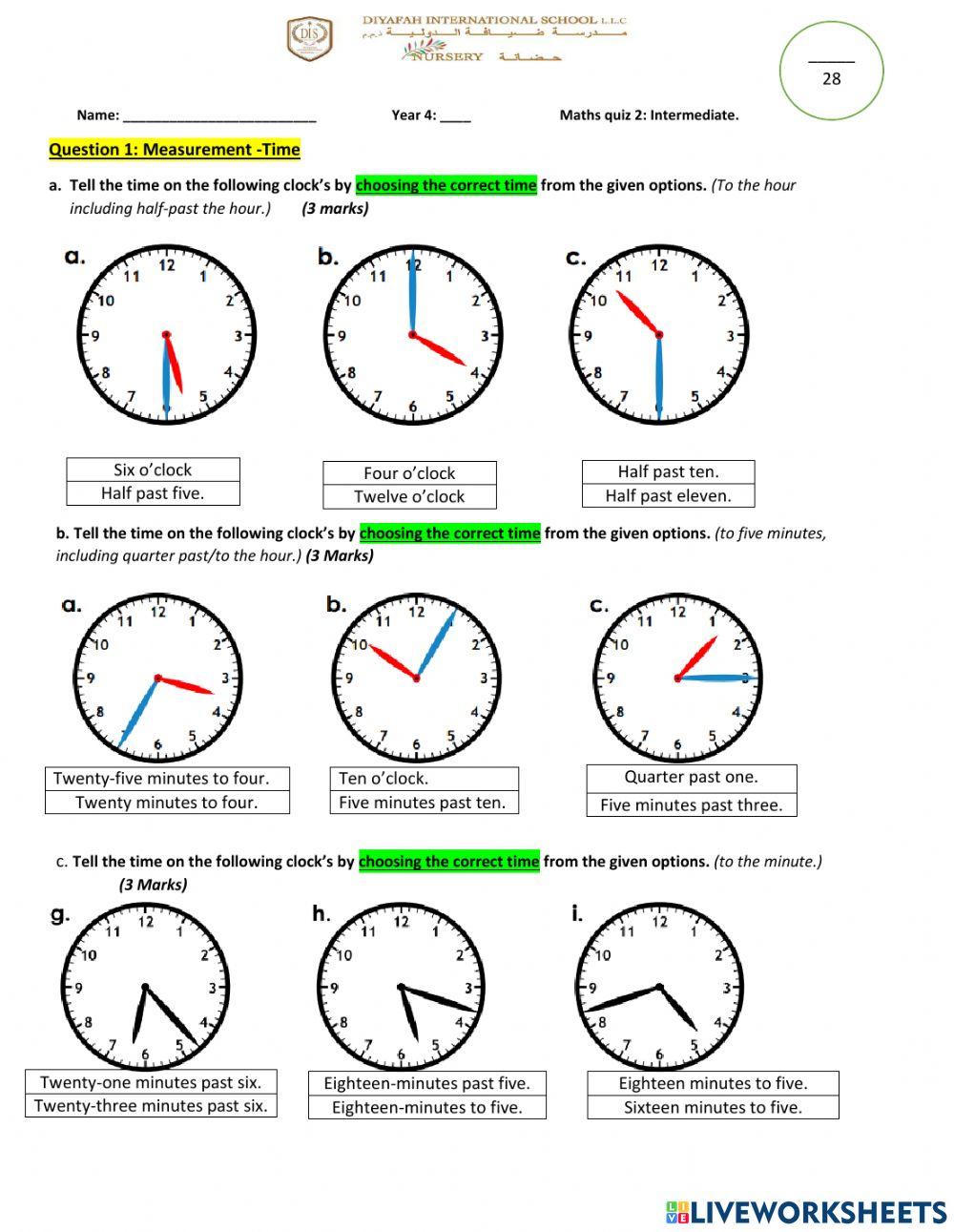 DIS Quiz 2 Intermediate