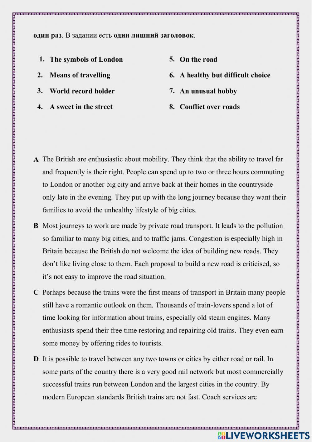 Spotlight 8, module 6. Test