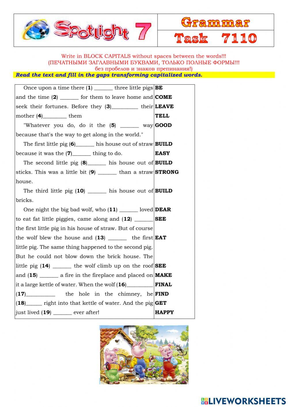 Spotlight 7 Task 7110