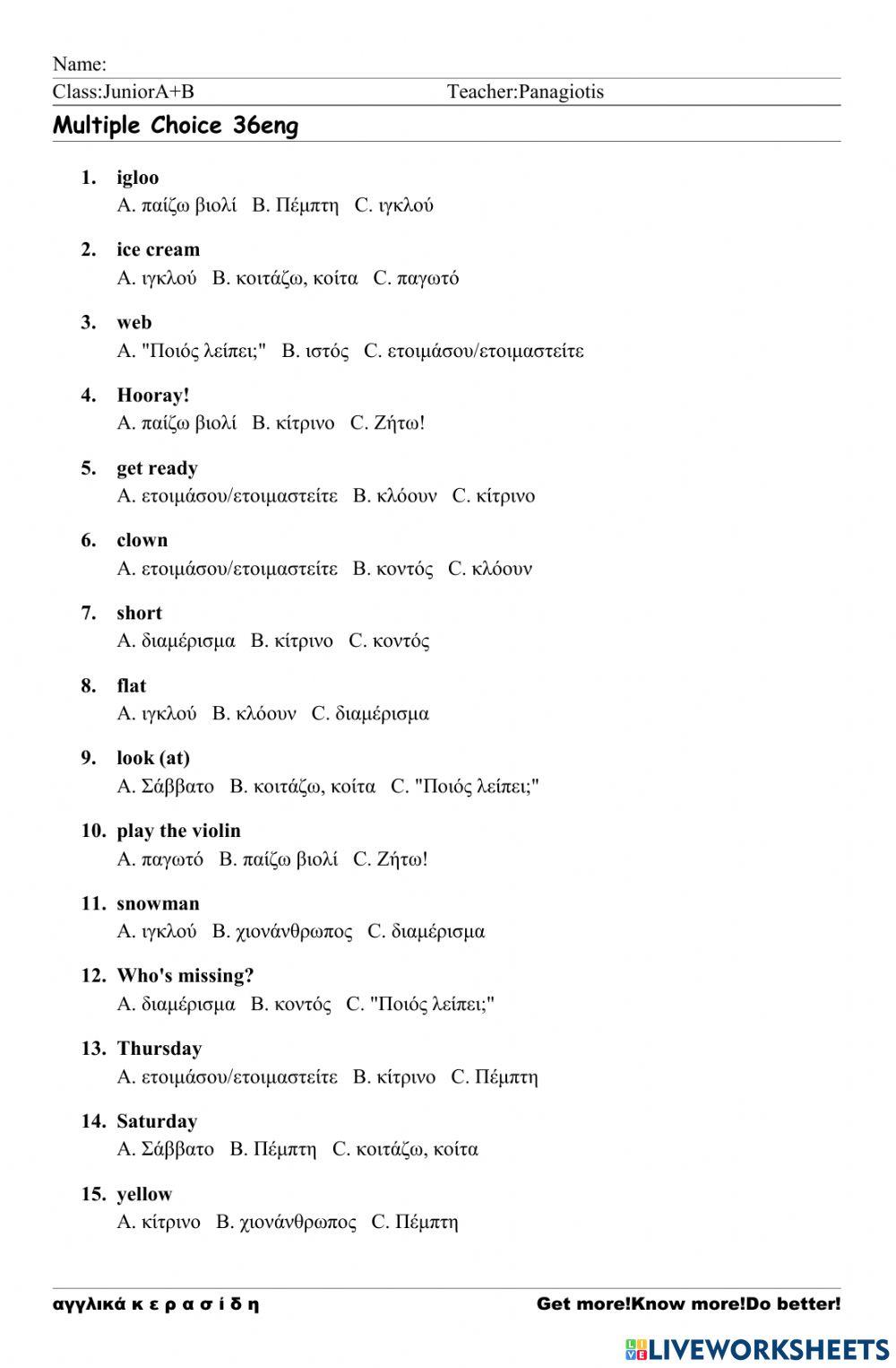 JuniorA+B Worksheet 36