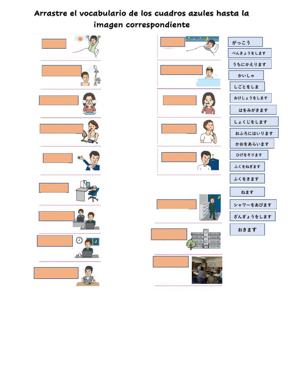 Vocabulario rutina diaria TOP 6 Marug