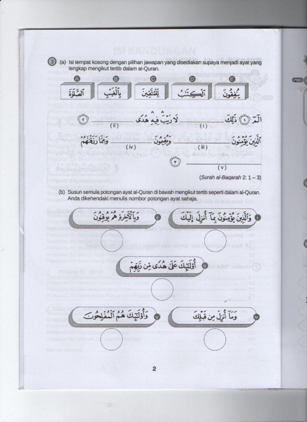 Tajuk 1: Pendidikan Islam