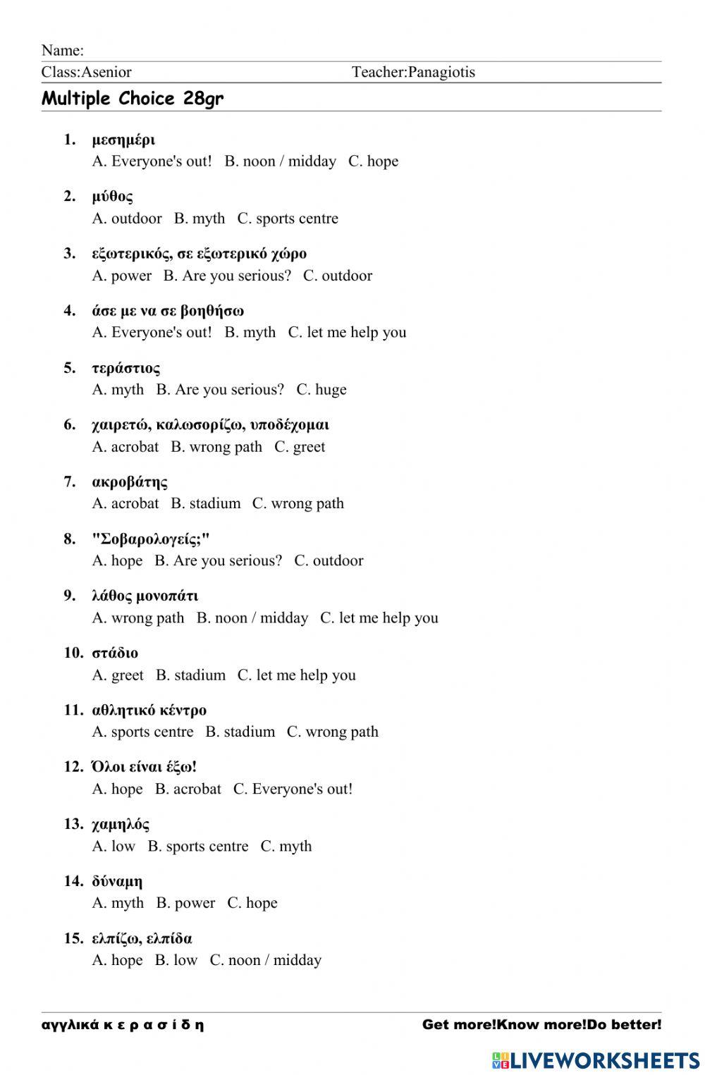 Asenior Worksheet 28
