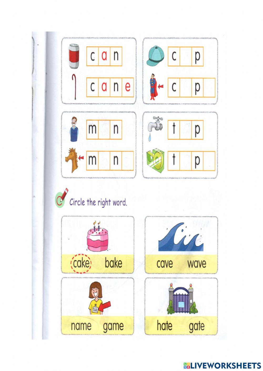 phonics ae | teacherjuna | Live Worksheets