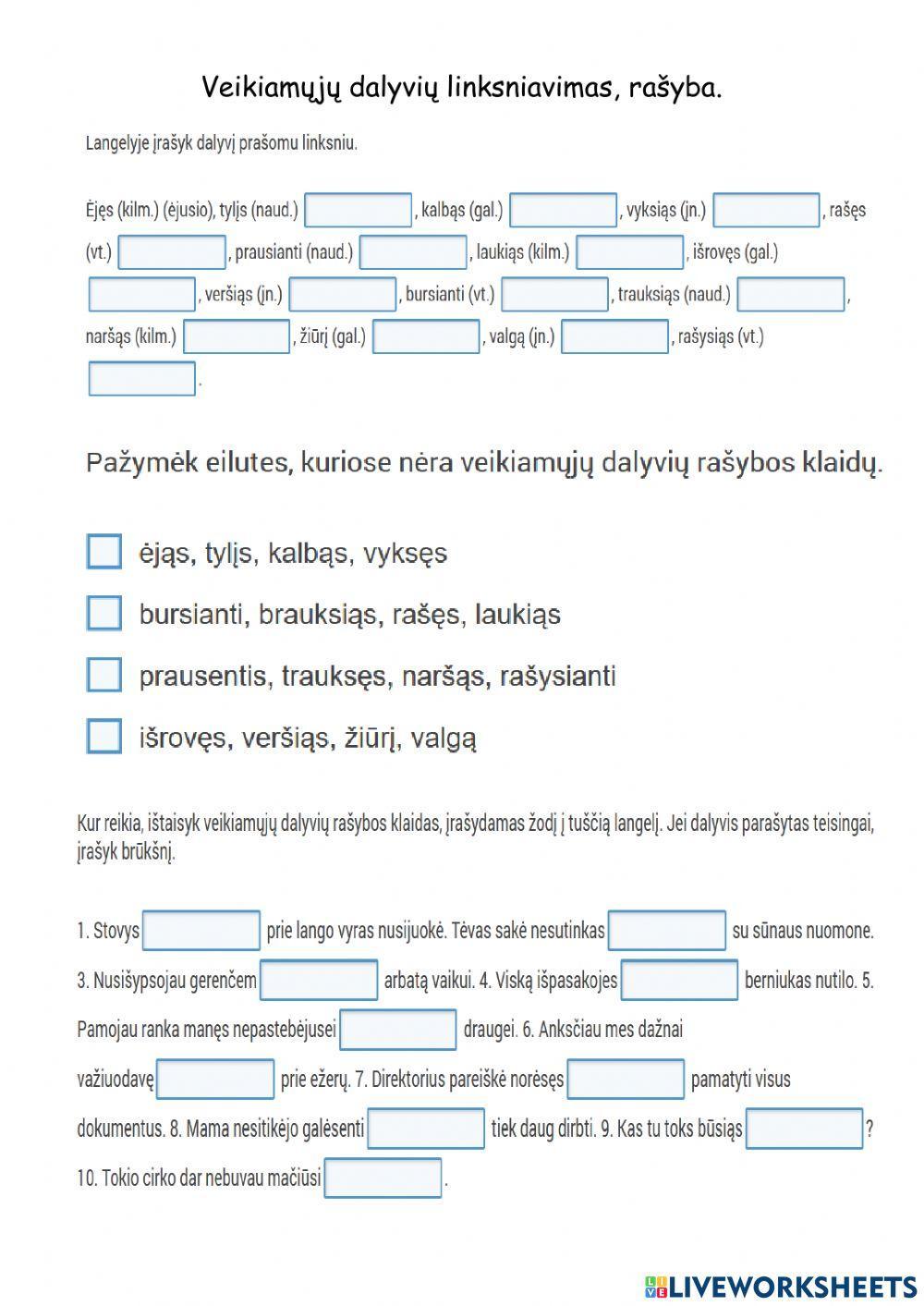 Veikiamųjų dalyvių linksniavimas, rašyba